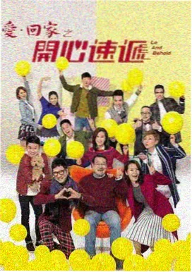 斑马影视经典电影 肖申克的救赎